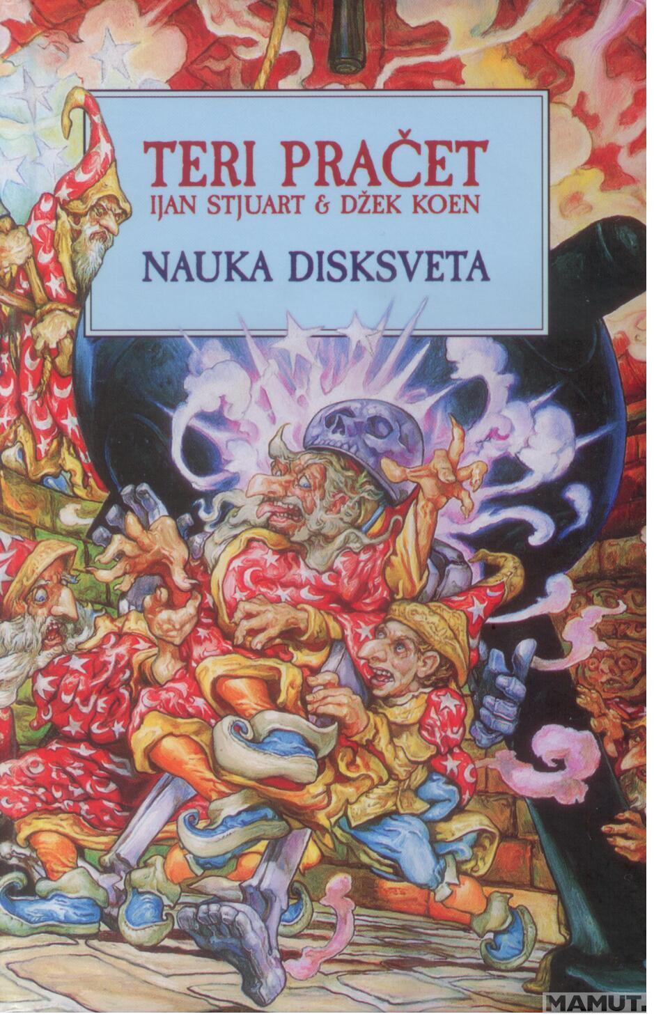 NAUKA DISKSVETA 