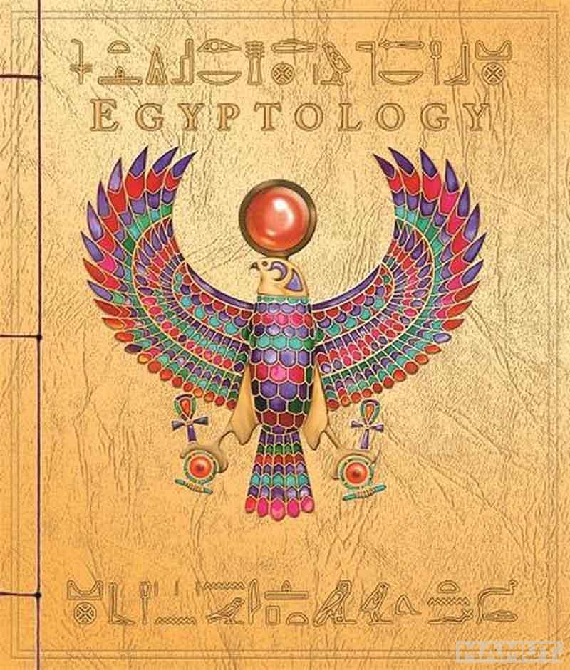EGYPTOLOGY 