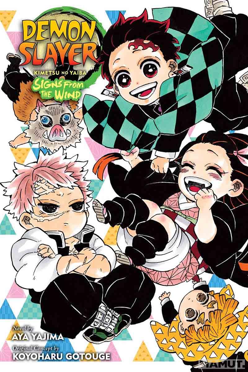 DEMON SLAYER NOVEL 3 