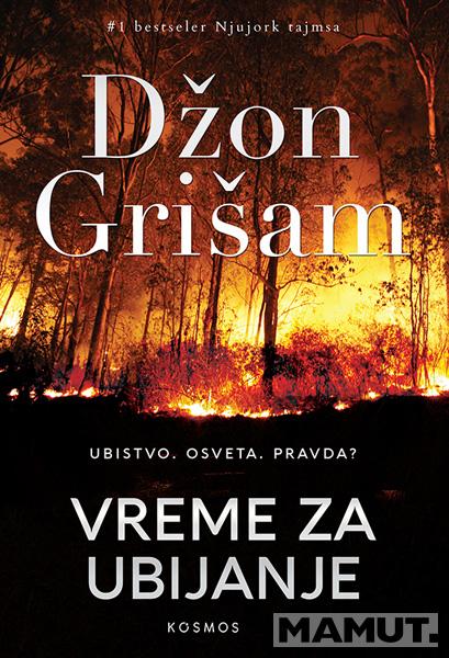 VREME ZA UBIJANJE 