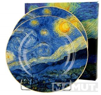 Set dva dezertna tanjira STARRY NIHGT VAN GOGH - 19,2cm 