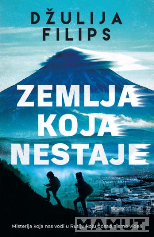 ZEMLJA KOJA NESTAJE 