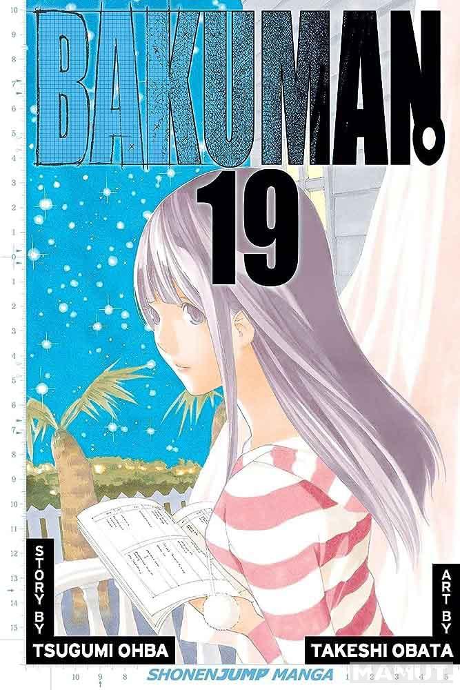 BAKUMAN 19 