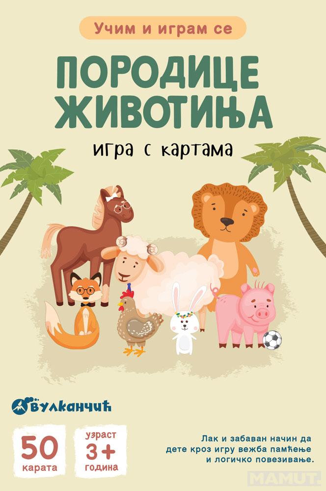 Karte učim i igram se PORODICE ŽIVOTINJA Igra s kartama 