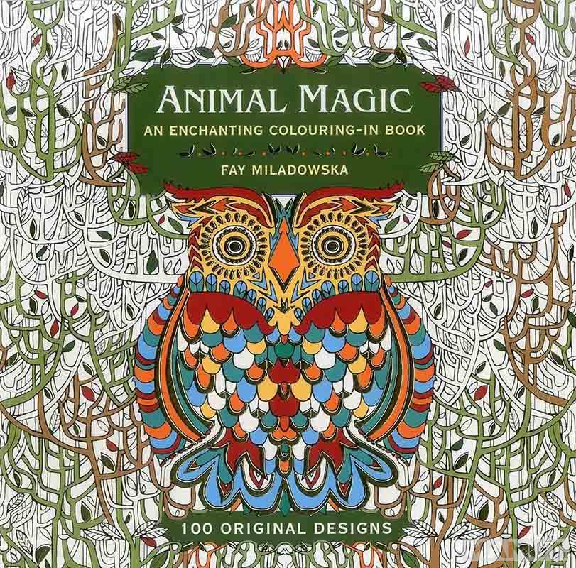 ART THERAPY ENCHANTMENT COLOURING Animal Magic 