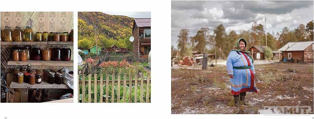DACHA 
