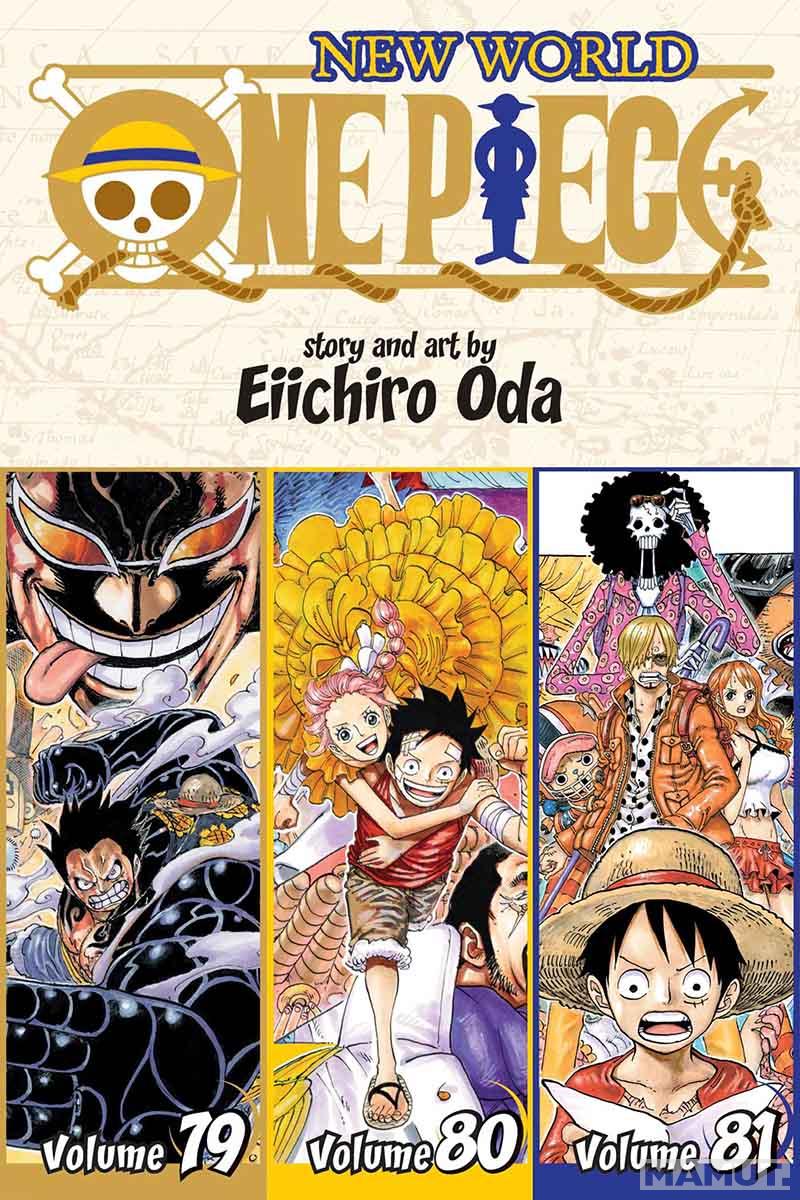 ONE PIECE OMNIBUS VOL. 27 