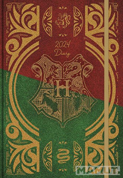HARRY POTTER dnevnik 2024 