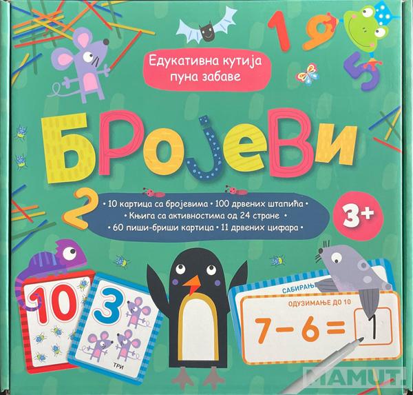 EDUKATIVNA KUTIJA PUNA ZABAVE: BROJEVI 