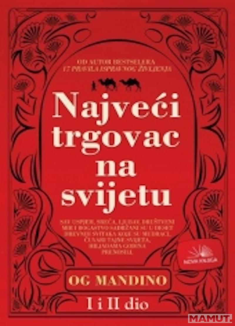 NAJVEĆI TRGOVAC NA SVIJETU 