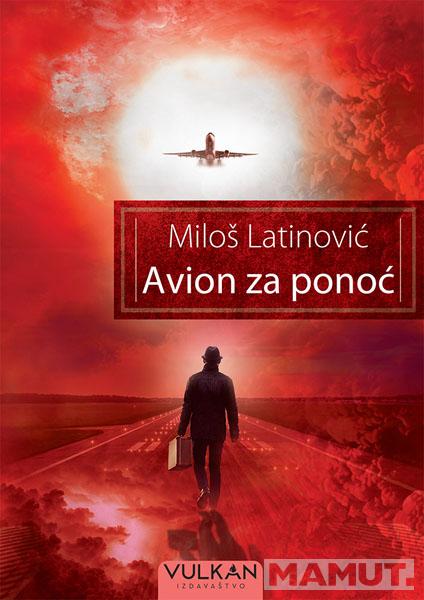 AVION ZA PONOĆ 