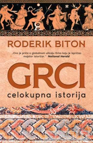 GRCI Celokupna istorija 