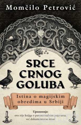 SRCE CRNOG GOLUBA 