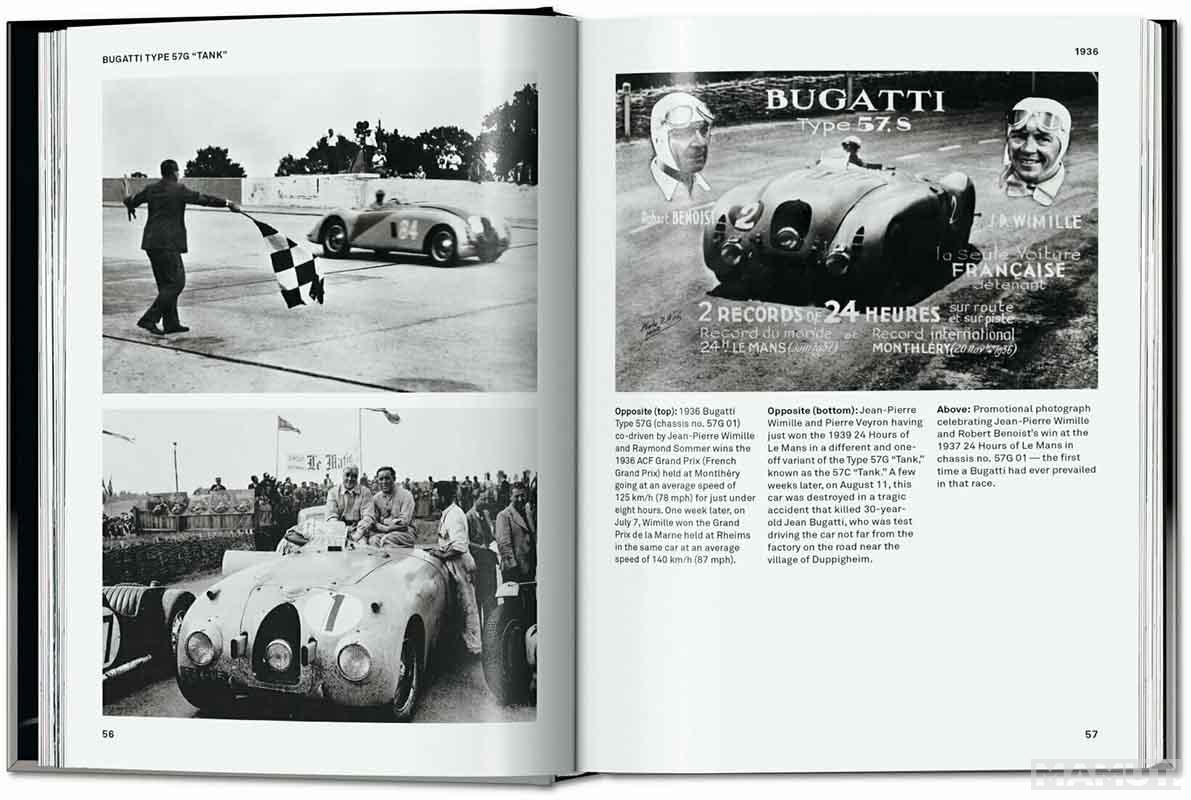 50 ULTIMATE SPORTS CARS 45 