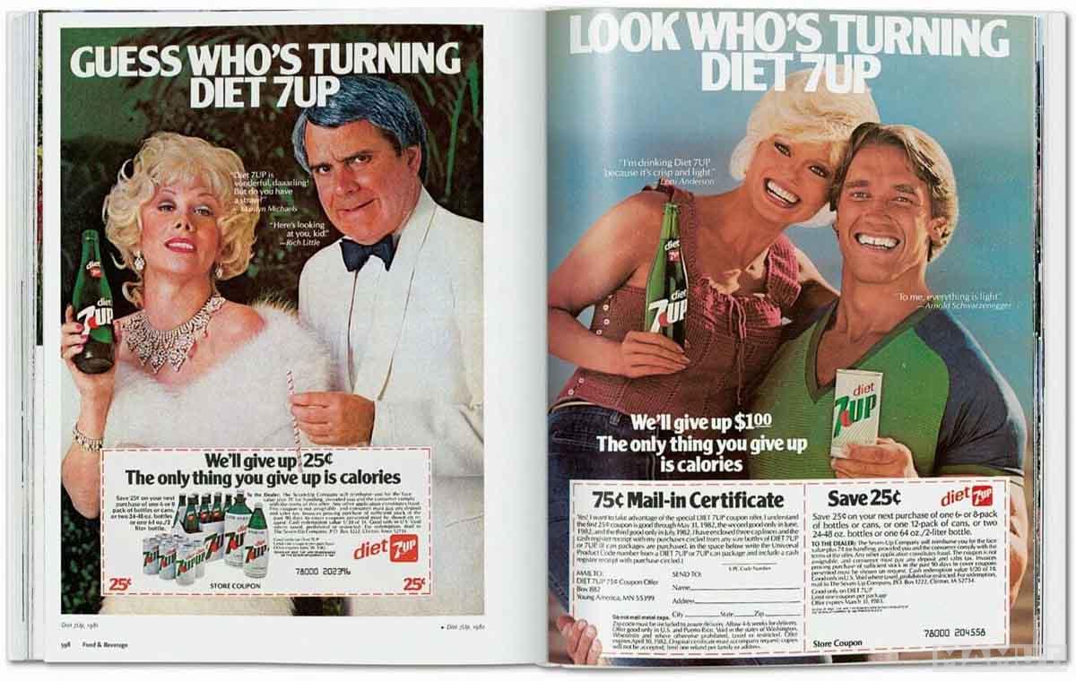 ALL AMERICAN ADS OF 80S 