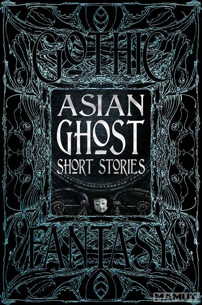 ASIAN GHOST STORIES 