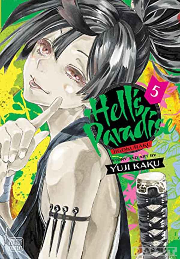 HELL S PARADISE 05 