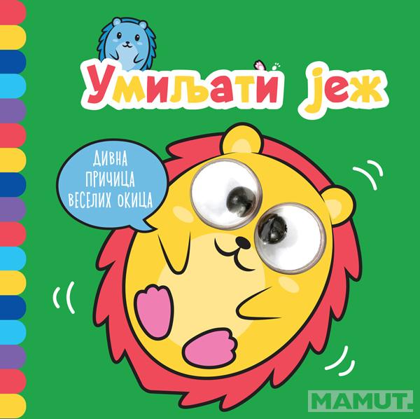DIVNA PRIČICA VESELIH OKICA: UMILJATI JEŽ 
