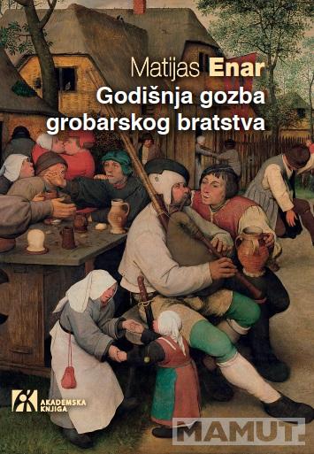 GODIŠNJA GOZBA GROBARSKOG BRATSTVA 