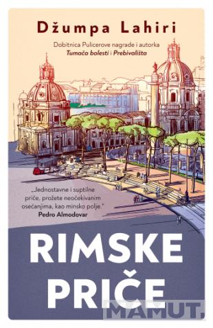 RIMSKE PRIČE 