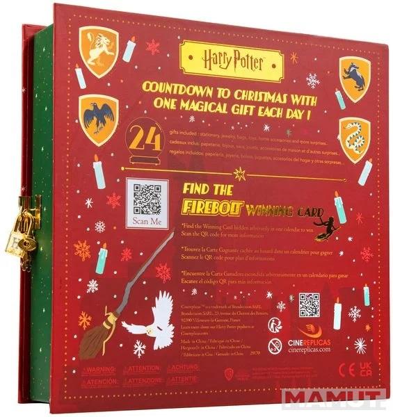 Advent kalendar HARRY POTTER 2023 
