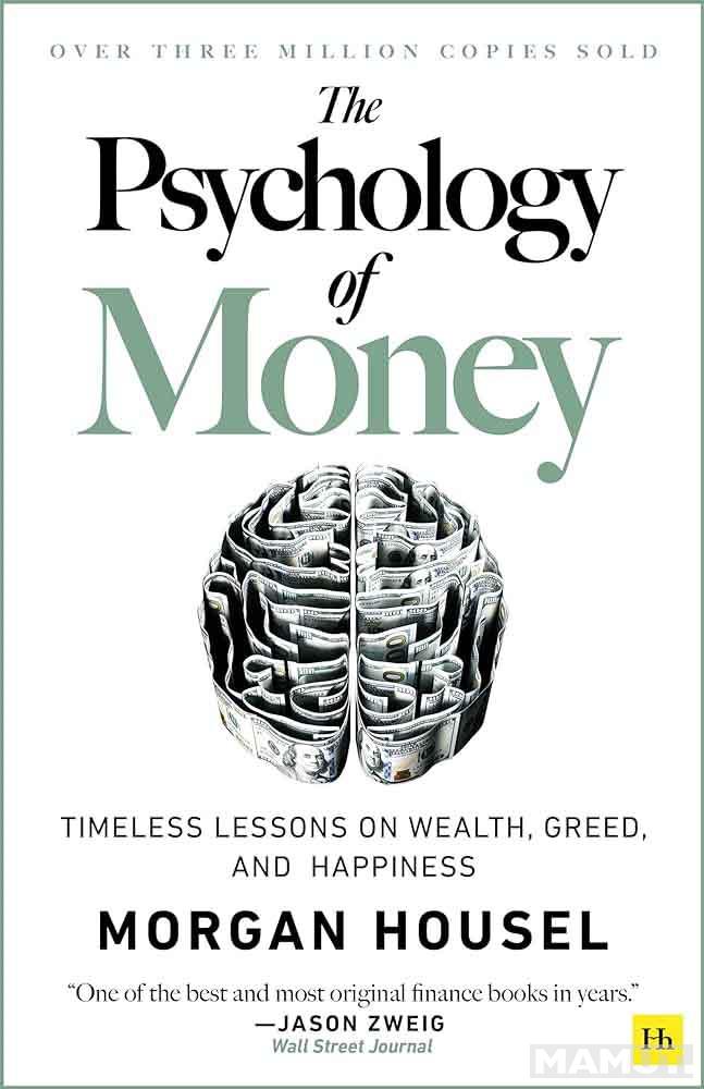 The Psychology of Money 
