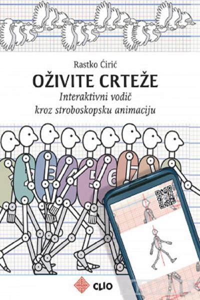 OŽIVITE CRTEŽE - Interaktivni vodič kroz stroboskopsku animaciju 