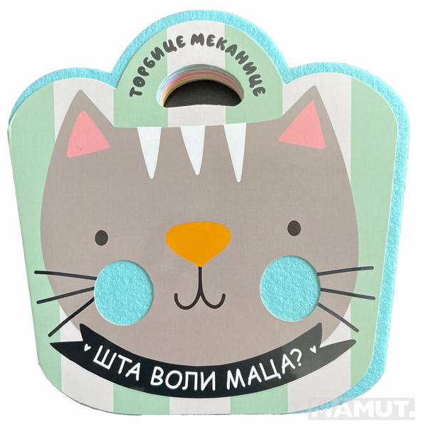 TORBICE MEKANICE: MACA 