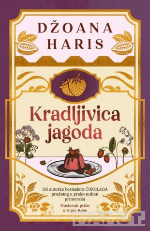 KRADLJIVICA JAGODA 