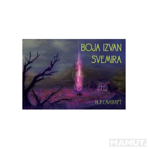 BOJA IZVAN SVEMIRA 