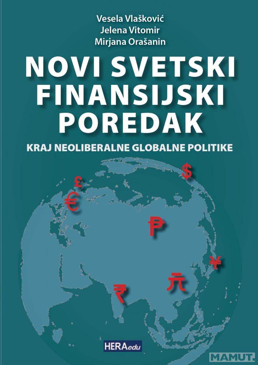 NOVI SVETSKI FINANSIJSKI POREDAK 