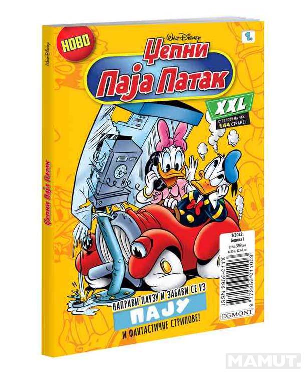 DISNEY STRIP DŽEPNI PAJA PATAK BR. 1 