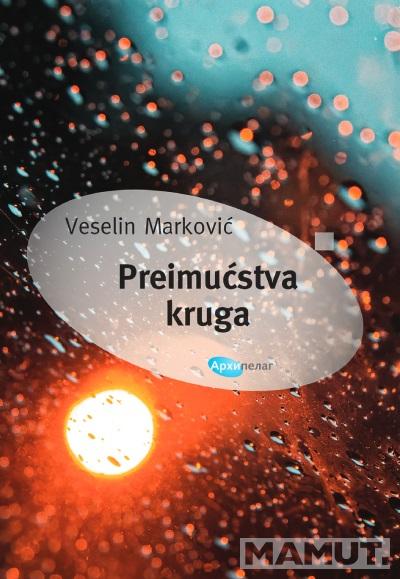PREIMUĆSTVA KRUGA 