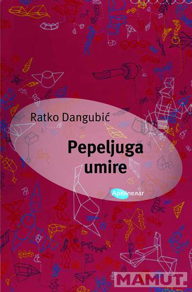 PEPELJUGA UMIRE 