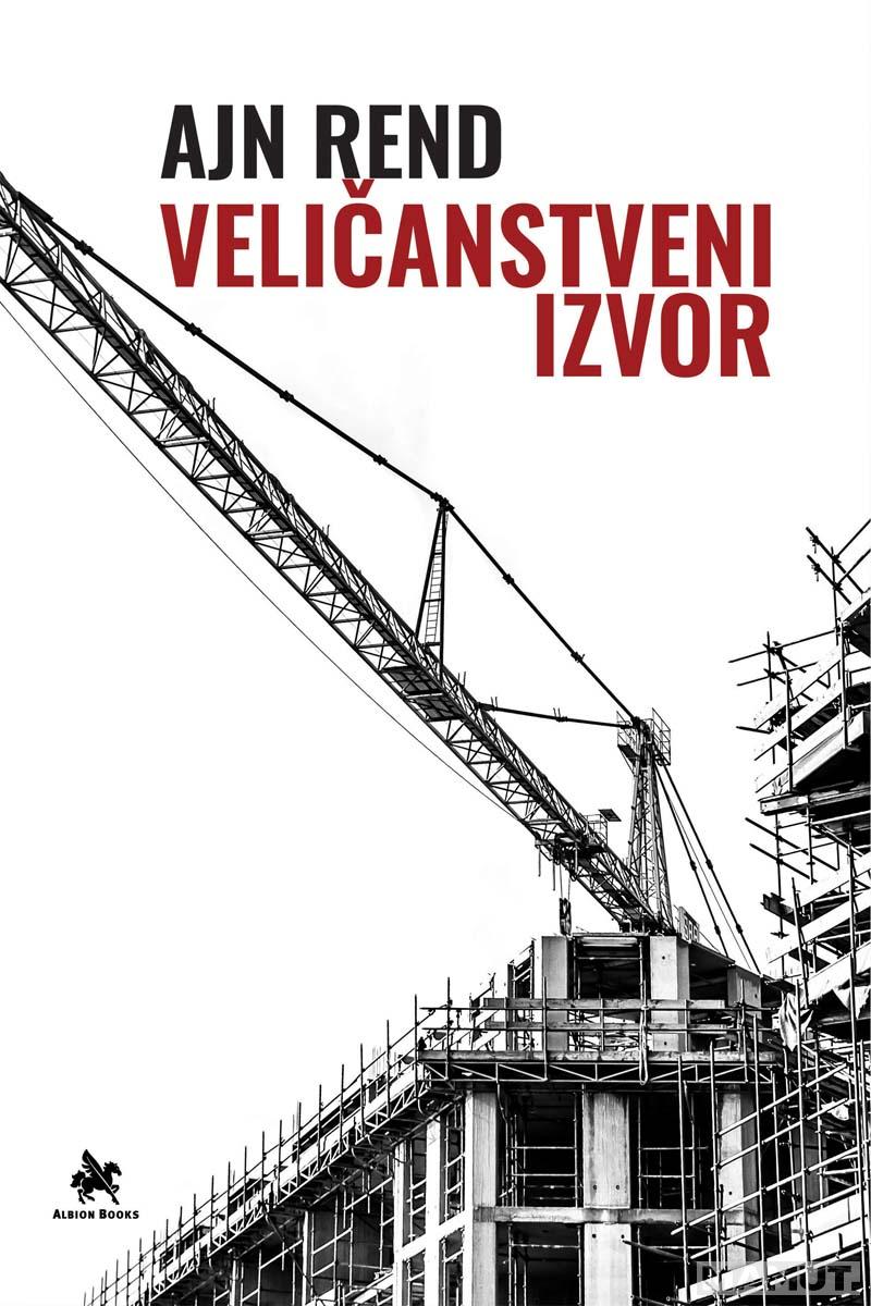 VELIČANSTVENI IZVOR 