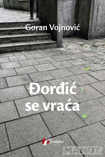 ĐORĐIĆ SE VRAĆA 