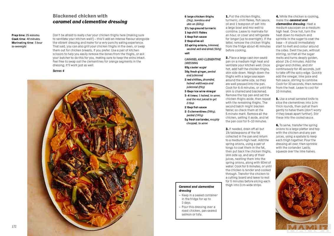 OTTOLENGHI TEST KITCHEN Extra Good Things 