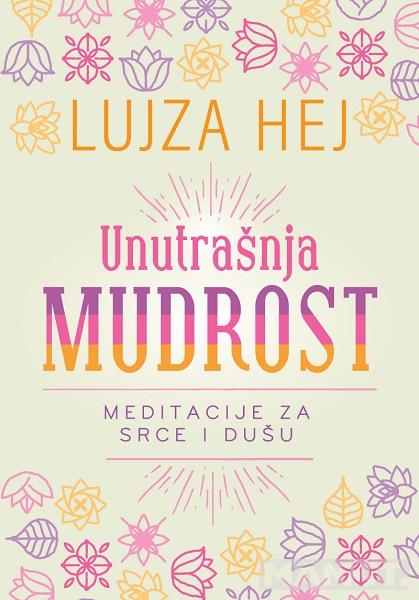 UNUTRAŠNJA MUDROST 