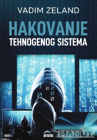 HAKOVANJE TEHNOGENOG SISTEMA 