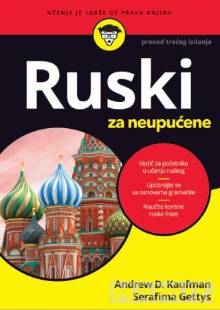 RUSKI ZA NEUPUĆENE 