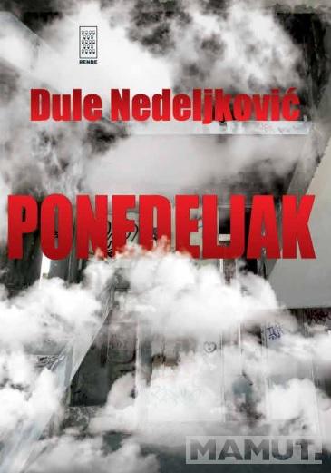 PONEDELJAK 