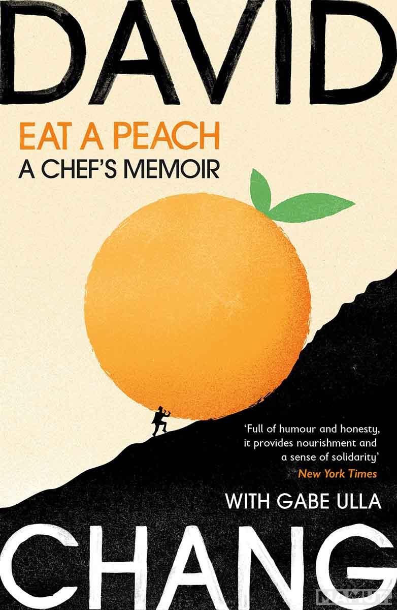 EAT A PEACH 