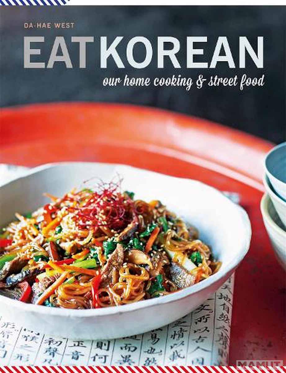 EAT KOREAN 