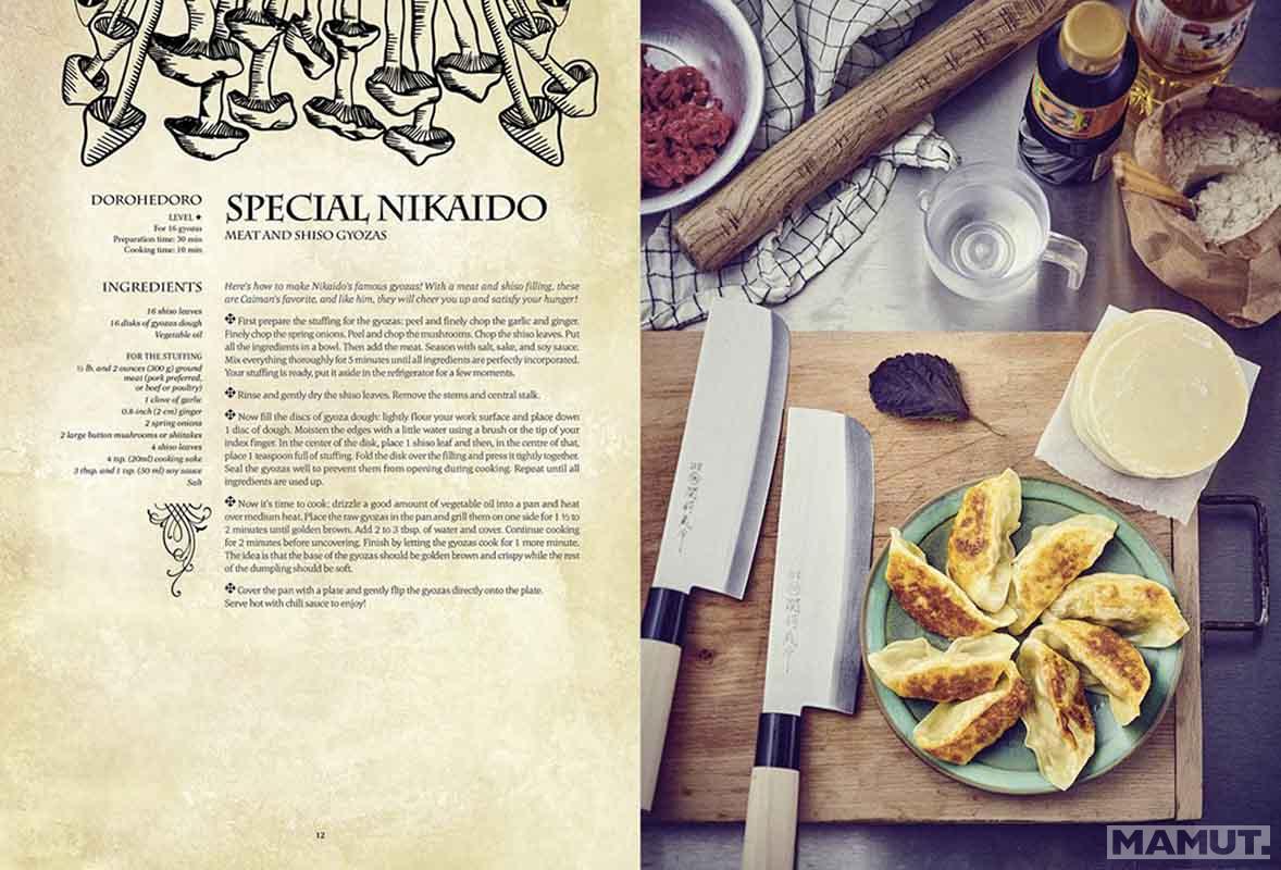 GASTRONOGEEK ANIME COOKBOOK 