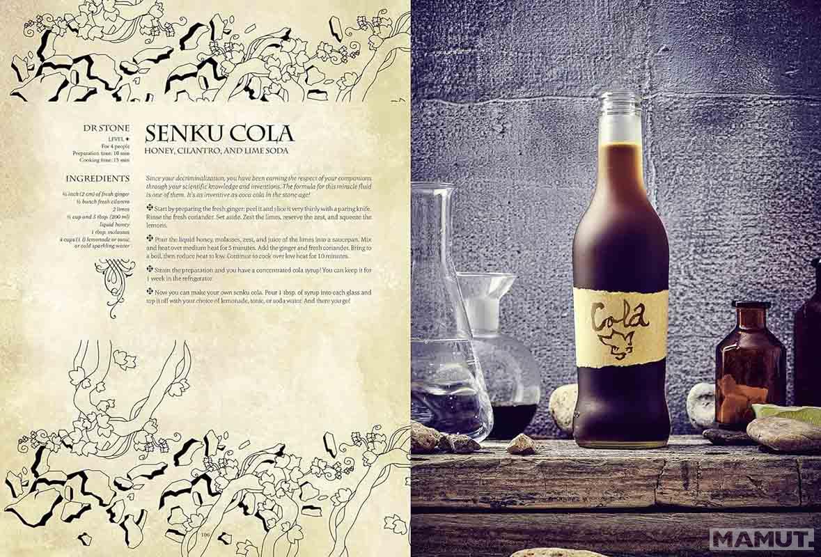 GASTRONOGEEK ANIME COOKBOOK 