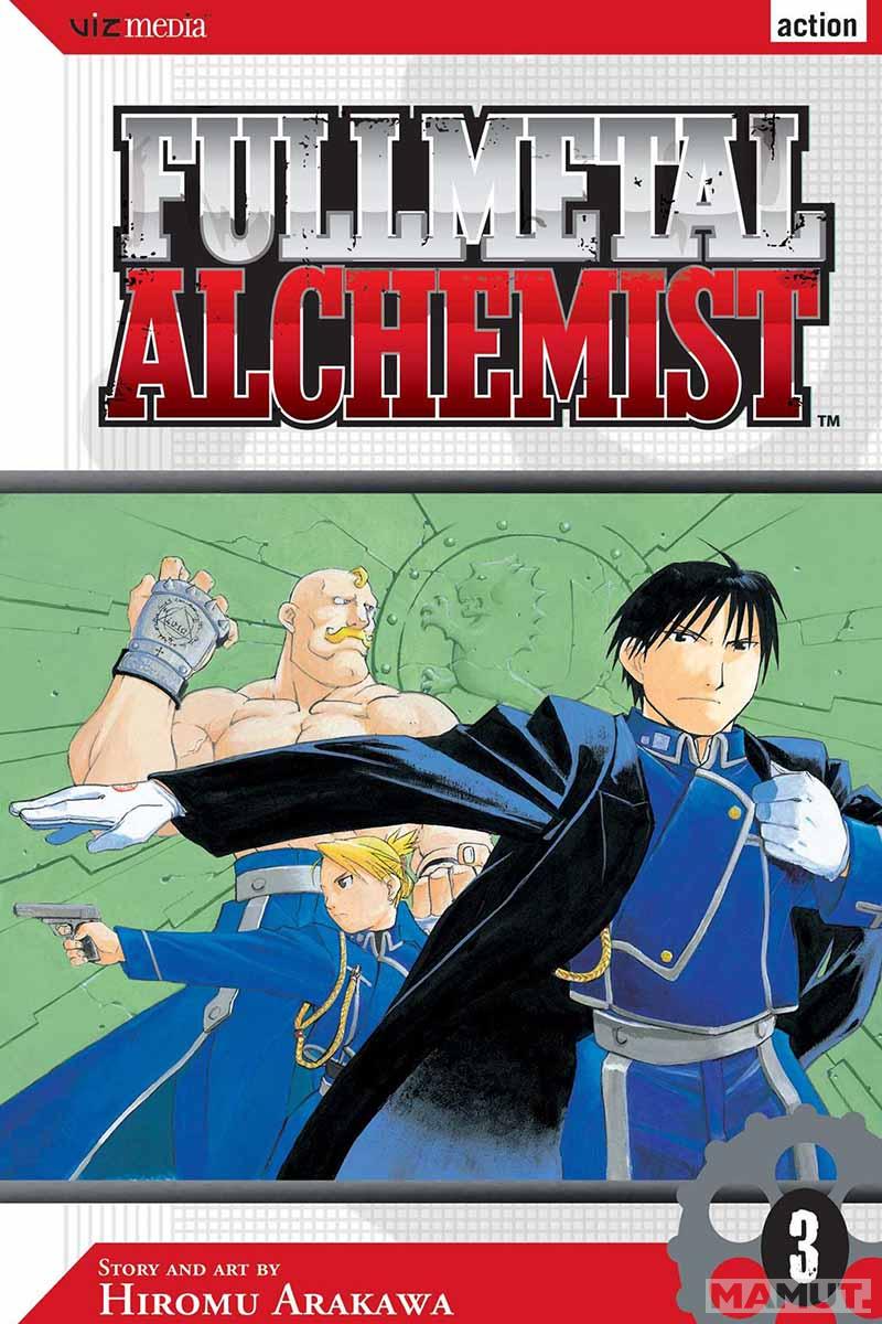 FULLMETAL ALCHEMIST 03 