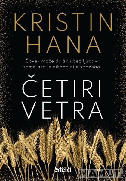 ČETIRI VETRA 