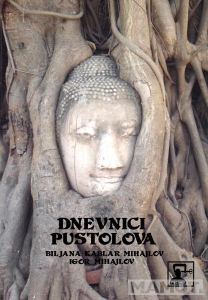 DNEVNICI PUSTOLOVA 