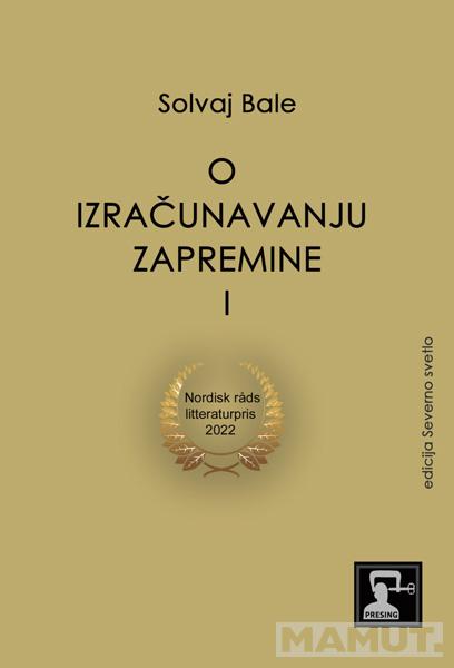 O IZRAČUNAVANJU ZAPREMINE 