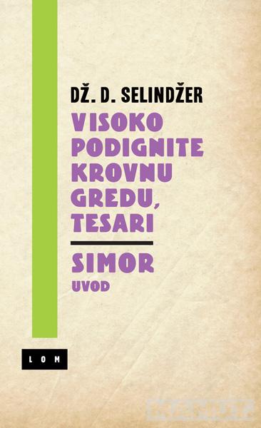 SABRANA DELA 1-4 (LOVAC U ŽITU, ZA ESME, FRENI I ZUI, SIMOR - KOMPLET U KUTIJI) 